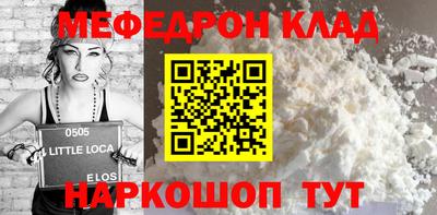 гашик Малгобек