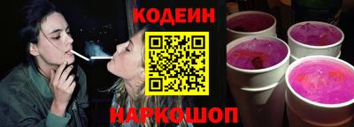 гашик Малгобек
