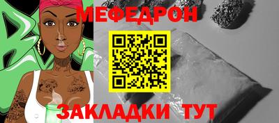 гашик Малгобек