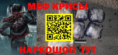 гашик Малгобек