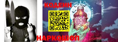 прущая мука Мариинск
