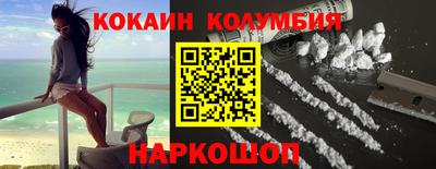 прущая мука Мариинск