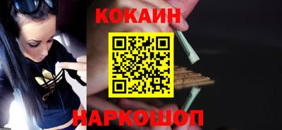прущая мука Мариинск