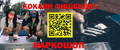 прущая мука Мариинск