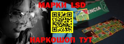 синтетический гашиш Малоярославец