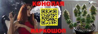 прущая мука Мариинск