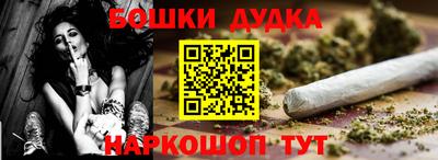 прущая мука Мариинск