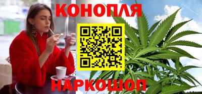 прущая мука Мариинск