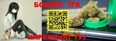 прущая мука Мариинск