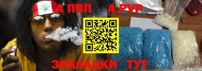 гашик Малгобек