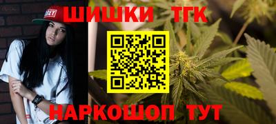 прущая мука Мариинск