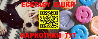 прущая мука Мариинск