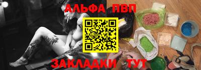гашик Малгобек