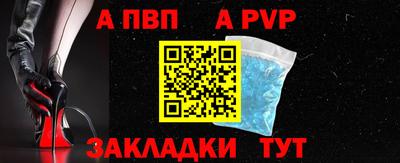 гашик Малгобек