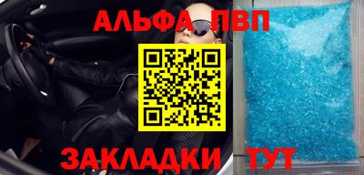 прущая мука Мариинск