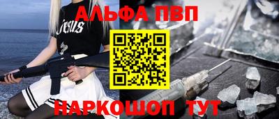 прущая мука Мариинск