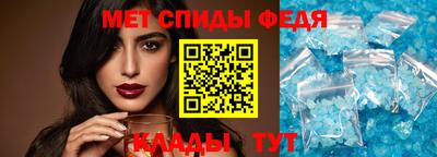 прущая мука Мариинск