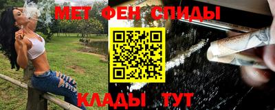 прущая мука Мариинск