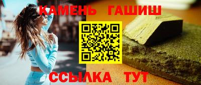 прущая мука Мариинск
