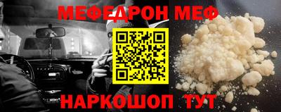 гашик Малгобек