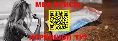 синтетический гашиш Малоярославец