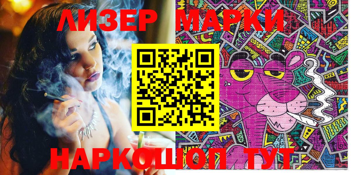 ГАШ  Мефедрон кристаллы  Ефремов  Марихуана  Цена  Гашиш  Вход с VPN  Cocaine 